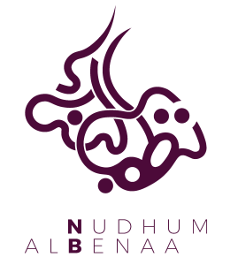 Nudhum Al-Benaa
